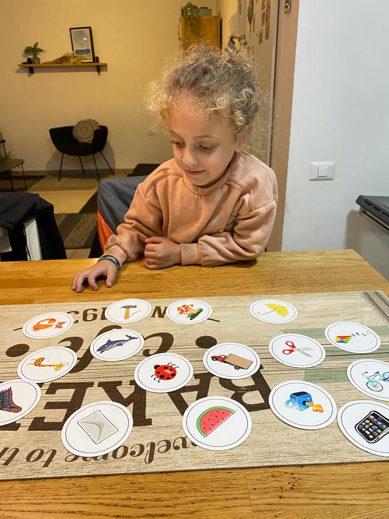 גם אצלך הם לא משחקים בכלום